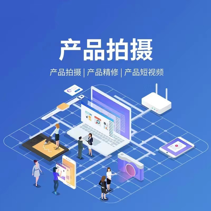 豆包推广宣传图 3