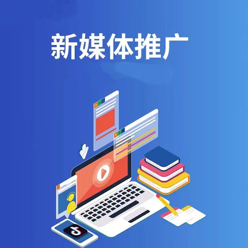 豆包推广宣传图 2